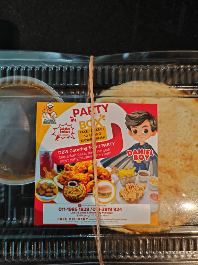 Lempeng Mini + Sambal